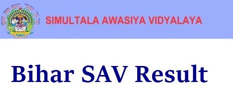 Simultala Awasiya Vidyalaya