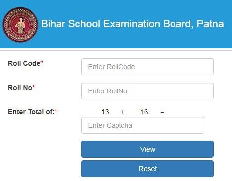 Bihar Board Inter Result 2022