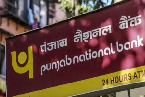 PNB PEON VACANCY IN BIHAR,12th PASS, Form Apply 2021