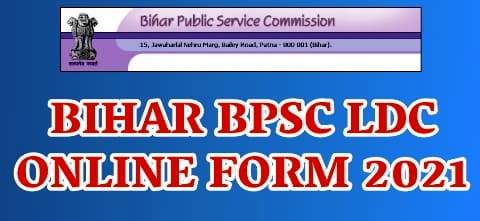 bpsc ldc online form 2021,bihar ldc vacancy 2021,bihar bpsc ldc recruitment 2021,bihar bpsc ldc exam pattern 2021,bpsc ldc vacancy 2021,bpsc ldc bharti 2021,bihar bpsc ldc online form 2021,bihar ldc form 2021,bpsc ldc form 2021,bihar bpsc ldc exam syllabus 2021,bpsc ldc recruitment 2021,bpsc recruitment 2021,bpsc ldc notification 2021,bihar ldc recruitment 2021,bihar ldc online form 2021,bihar bpsc ldc 10+2 recruitment 2021 apply online form,bihar bpsc recruitment 2021