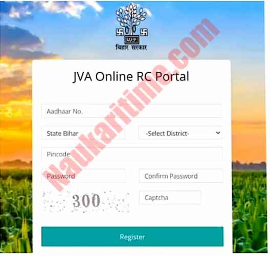 jva rc portal