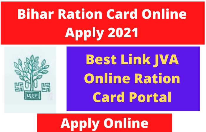 Bihar Ration Card Online Apply