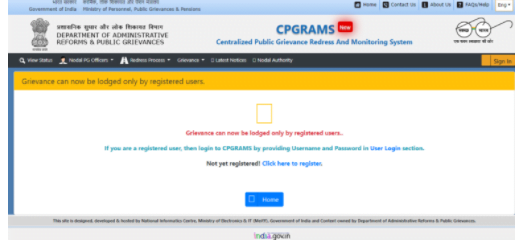 Pradhan Mantri Gramin Awas Yojana