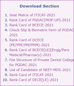 Rank Card of Polytechnic Engineer ( PE )