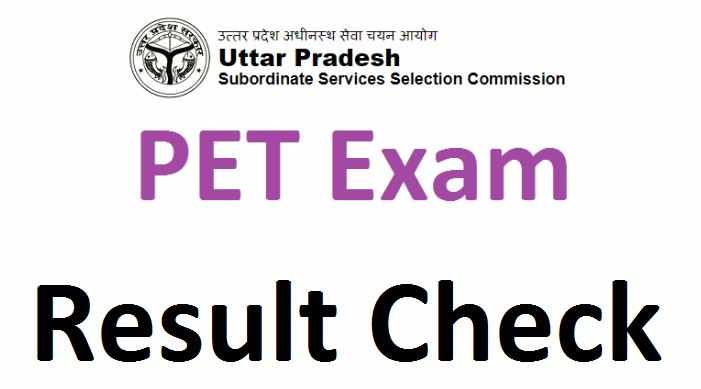 UPSSSC PET Result 2021