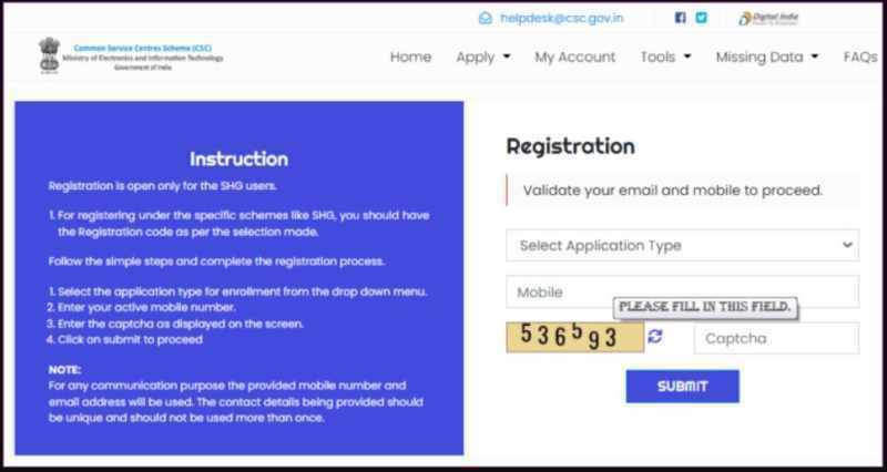 Free CSC ID Registration 2022