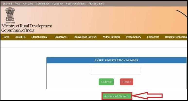 Pradhan Mantri Awas Yojana List