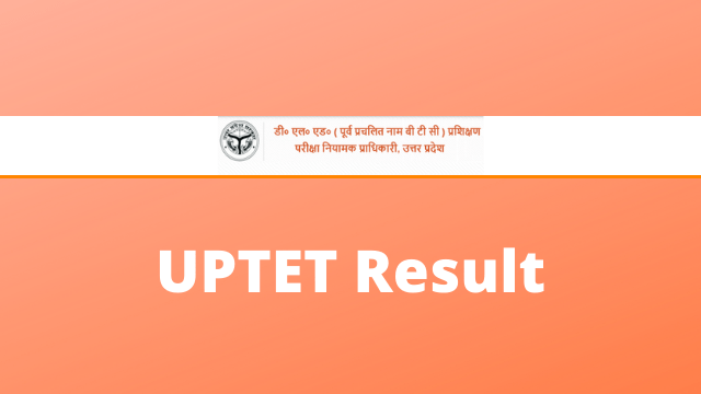 UPTET 2022 Result