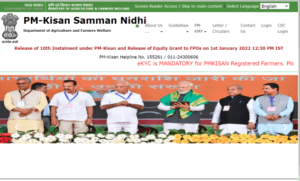 PM Kisan Update News 300x181 1