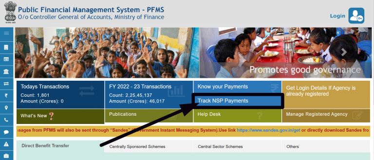 PFMS Scholarship Status