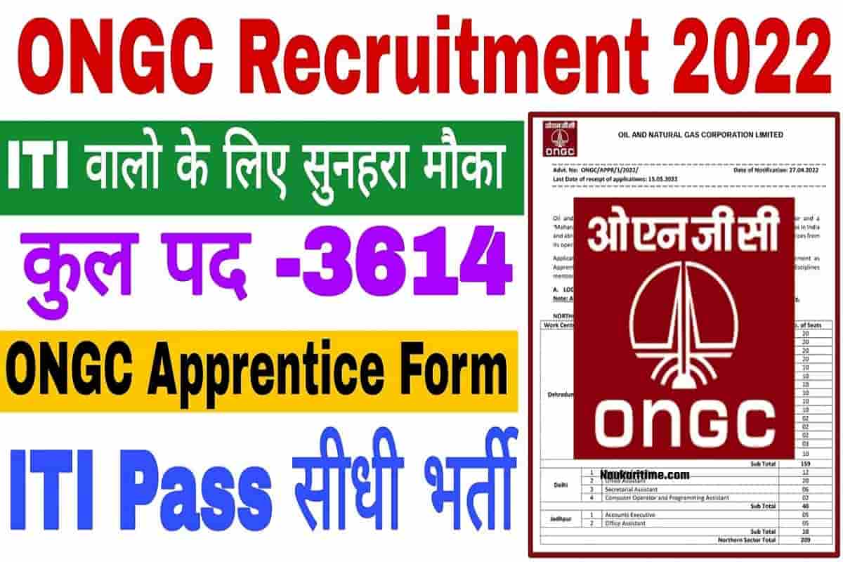 ONGC Apprentice Recruitment