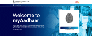 screenshot myaadhaar.uidai .gov .in 300x118 1