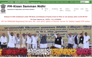 PM Kisan Scheme 300x191 1