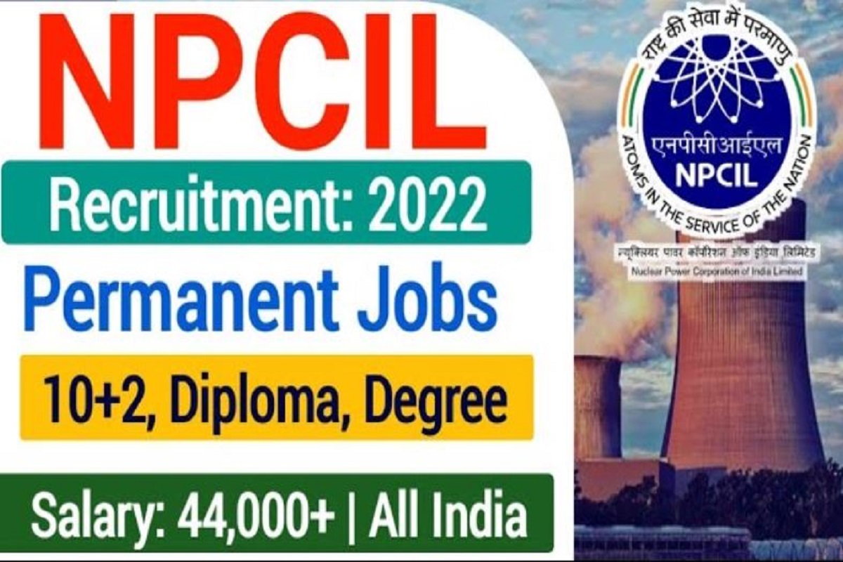 NPCIL Recruitment 2022