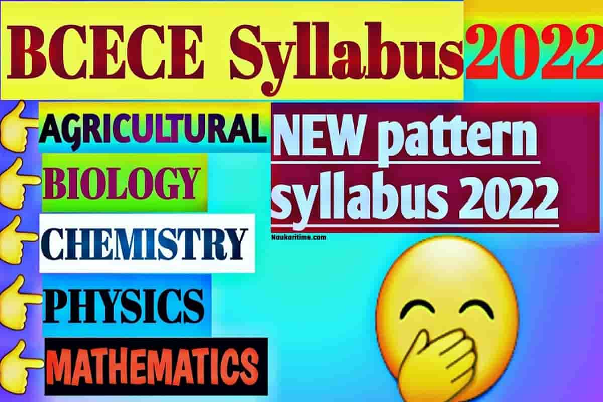 BCECE Agriculture Stream syllabus