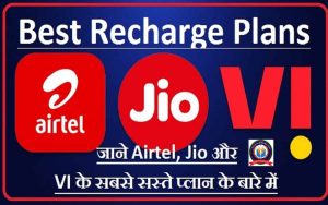 Best Recharge Plans 