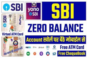 SBI Me Account Kaise Khole