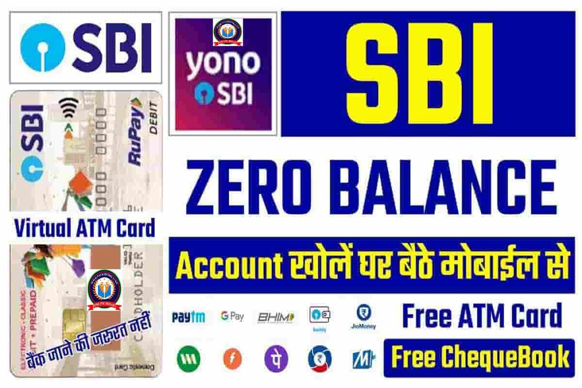 SBI Me Account Kaise Khole