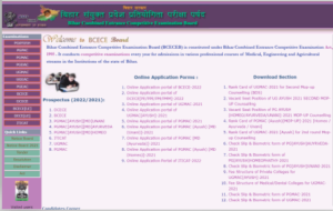 BCECE Agriculture Stream syllabus 2022 300x190 1