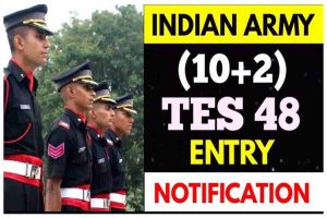 Indian Army TES 48 Online Form 2022 