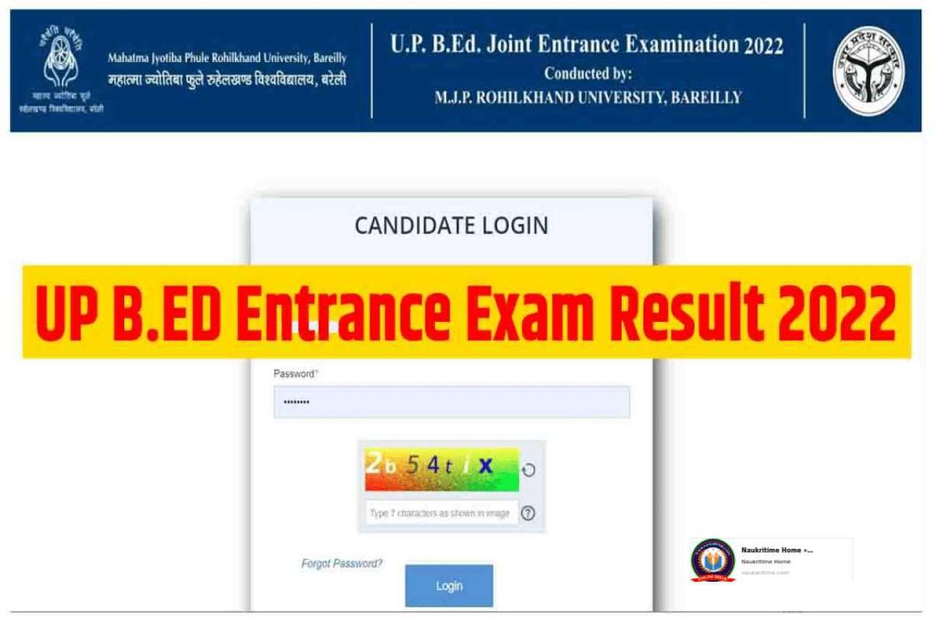 UP BED Entrance Exam Result 2022up bed result 2022,up bed entrance exam result 2022,up bed entrance result 2022,up bed 2022 result,up bed entrance exam 2022,up bed result 2022 out,bed entrance exam 2022 result,up b.ed entrance exam 2022 result,how to check up bed result 2022,up bed entrance exam 2022 result,up bed entrance exam cut off 2022,up bed entrance exam result,up bed 2022,b.ed entrance exam 2022 result,up bed sem result 2022,bed entrance exam 2022 preparation,up b.ed result 2022