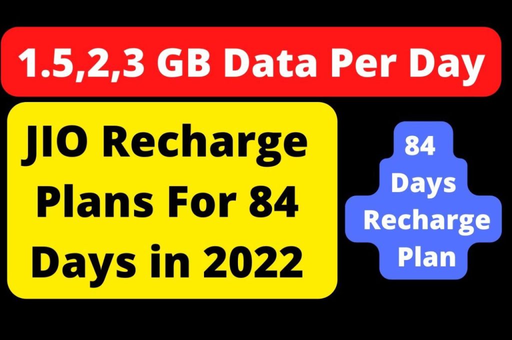 Jio 84-Day Plan 