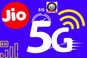 ऐसे करें Buy JIO 5G SIM Card Online: क्या आपके स्मार्टफोन में चलेगा जिओ 5G सिम देखें?