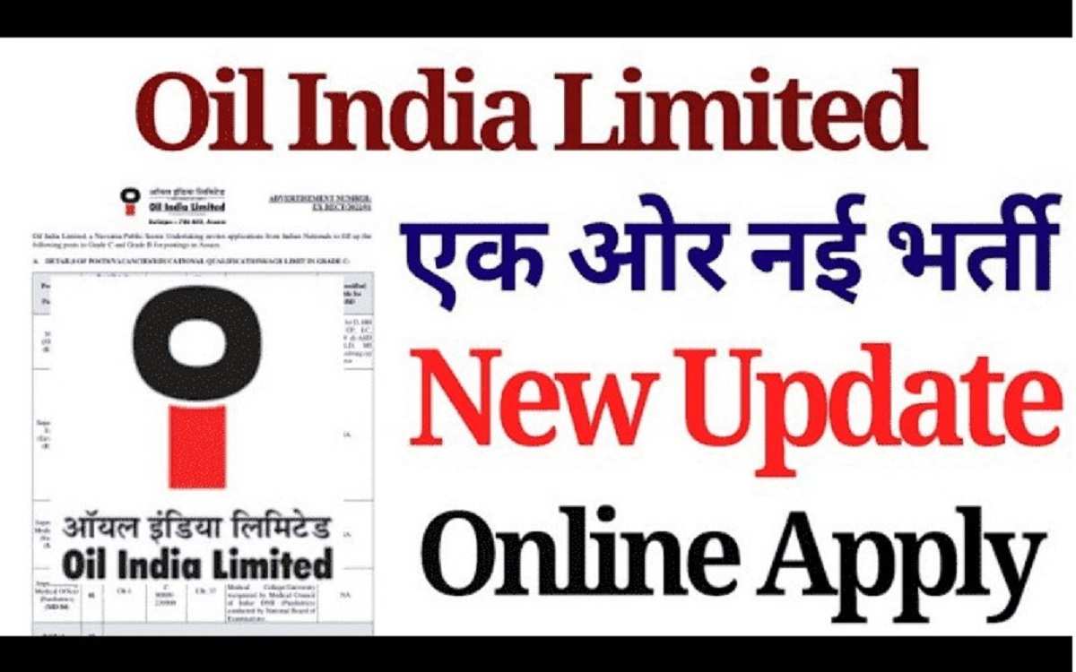 Oil India Limited Recruitment 2022