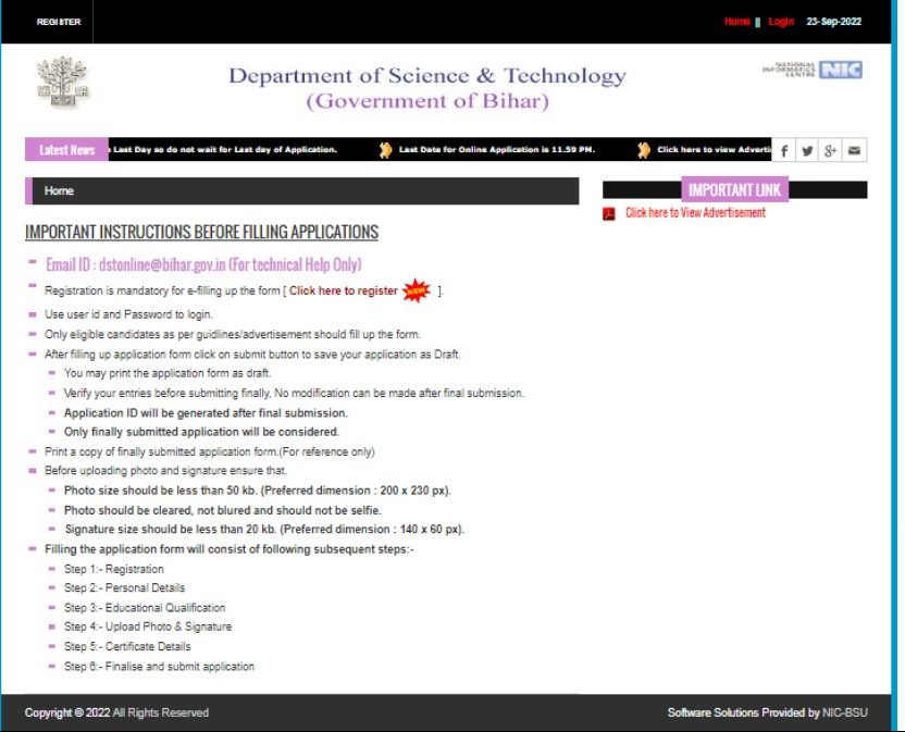 Bihar Karyalay Parichari Recruitment 2022