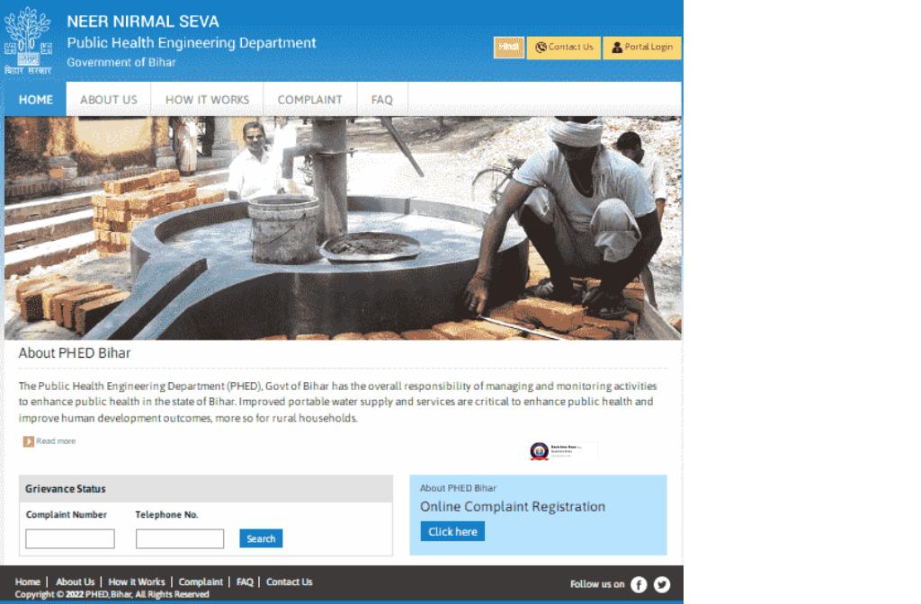 Nal Jal Yojana Complaint Online