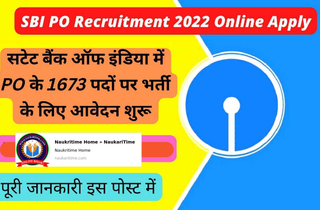 SBI PO Vacancy 2022