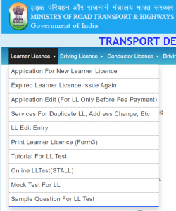 Download Learning License Online from Sarathi Parivahan