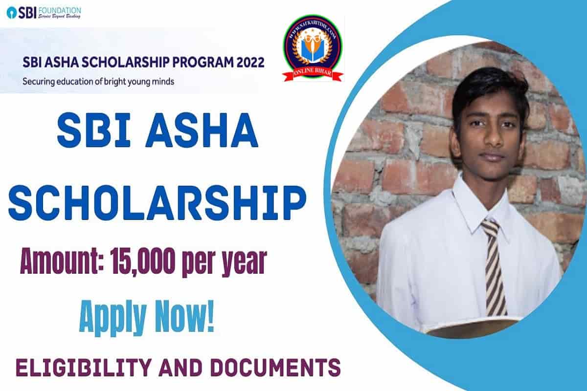 SBI Asha Scholarship Program 2022