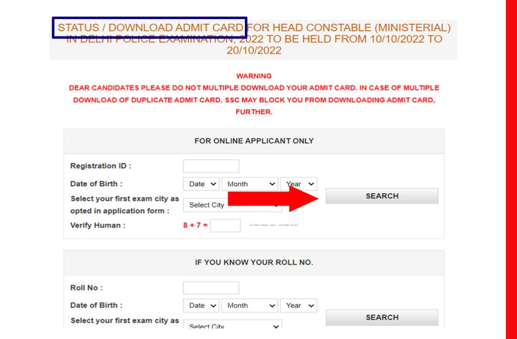 Delhi Police Head Constable Ministerial Admit Card