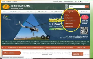 indian army official website homepage 1