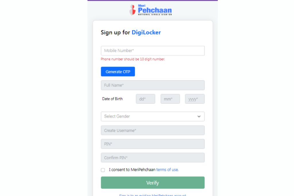 Meri Pehchan Portal Registration