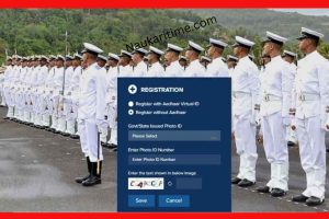 Indian Navy SSC Officer Recruitment 2022