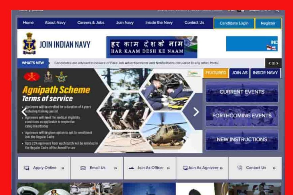 Indian Navy SSC Officer Recruitment 2022