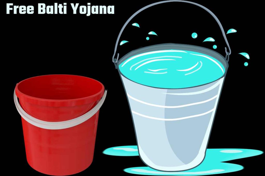 Free Balti Yojana