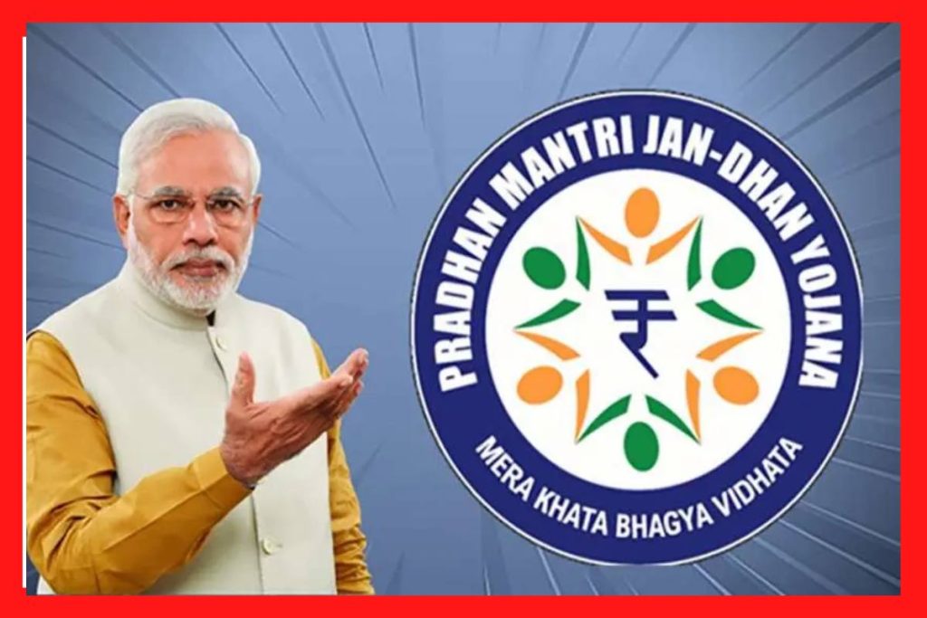 PM Jan Dhan Yojana