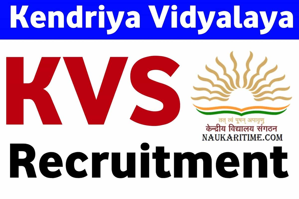 KVS Recruitment 2022