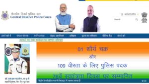 crpf min 300x170 1