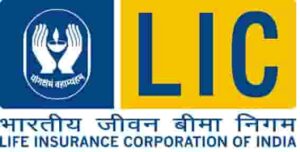 LIC Kanyadan Policy Yojana 2023