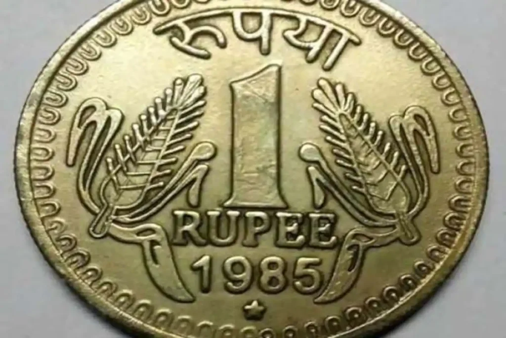 one rupee old coin 1024x683 1