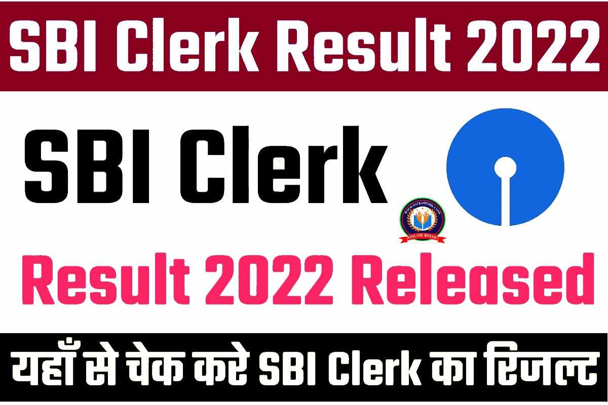 SBI Clerk Result 2023