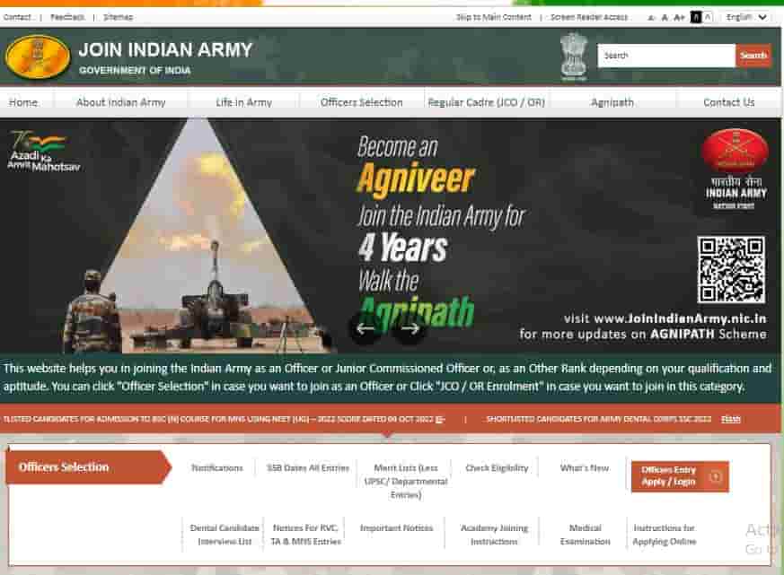 Indian Army Teacher Recruitment 2022