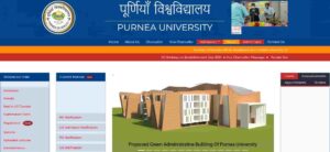 purnea univesity min 300x138 1