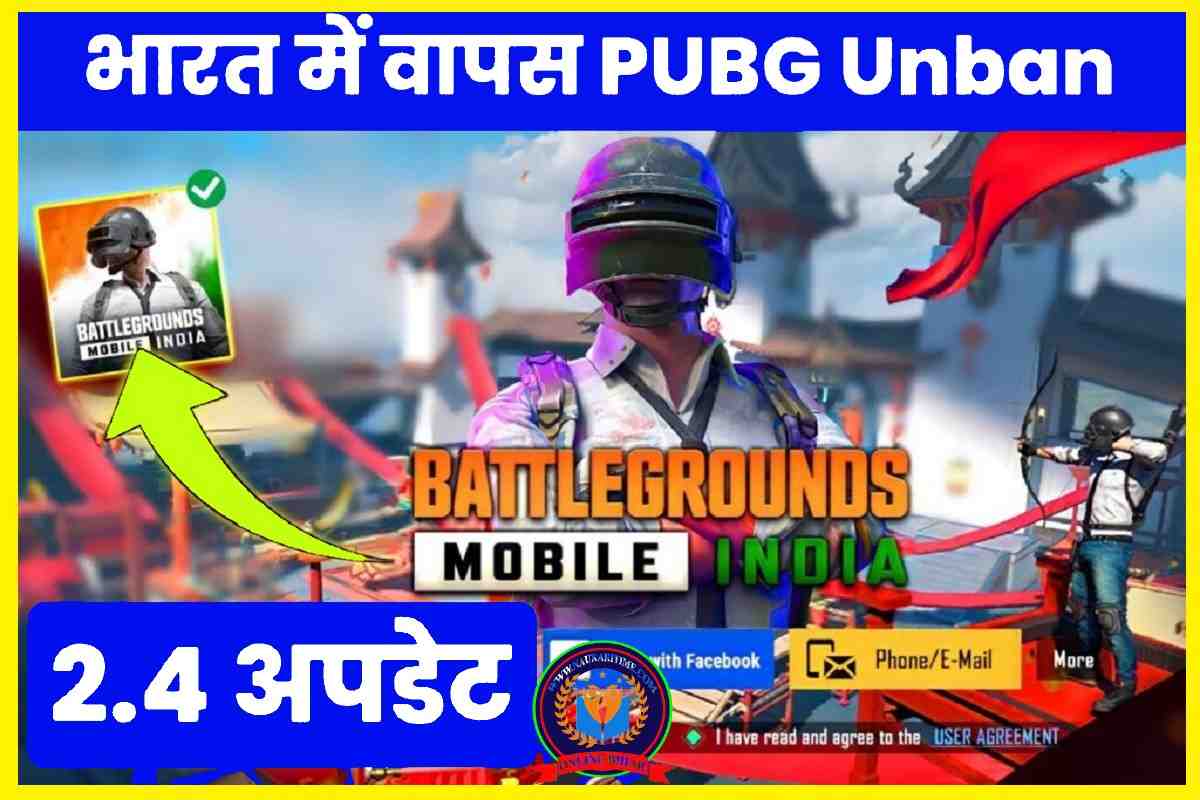 PUBG Or Lite Finnaly Unban