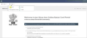 Bihar Ration Card Online 2023 4