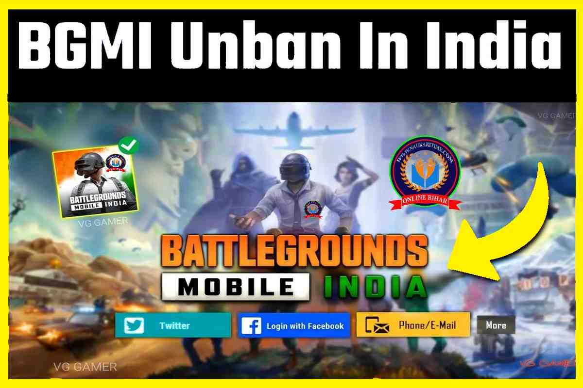 BGMI Unban In India